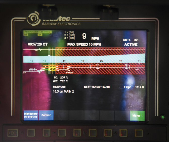 Train Management System
